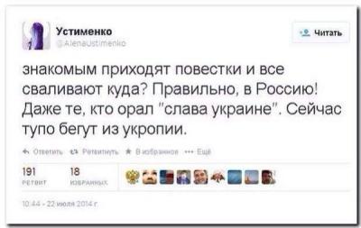 Прикрепленное изображение: 10492263_588546657929215_295642110716311511_n.jpg